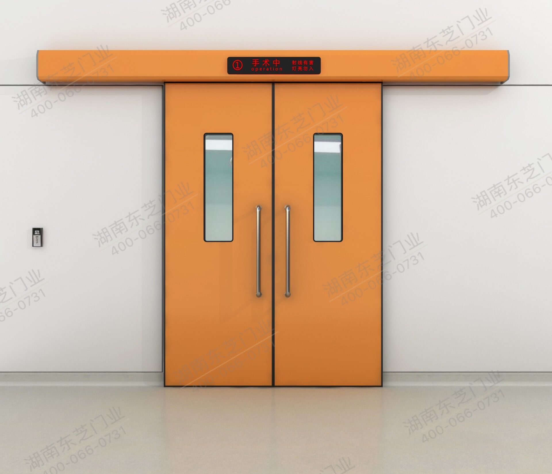 ҽ�������Զ���S2075